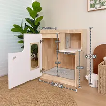 無垢材使用 猫用トイレボックス【防漏・におい対策・猫砂置き場】
