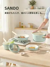 CAROTE スープ鍋 両手鍋 セラミックコーティング 焦げ付きにくい IH対応 ガスコンロ対応 家庭用 煮込み 蒸し