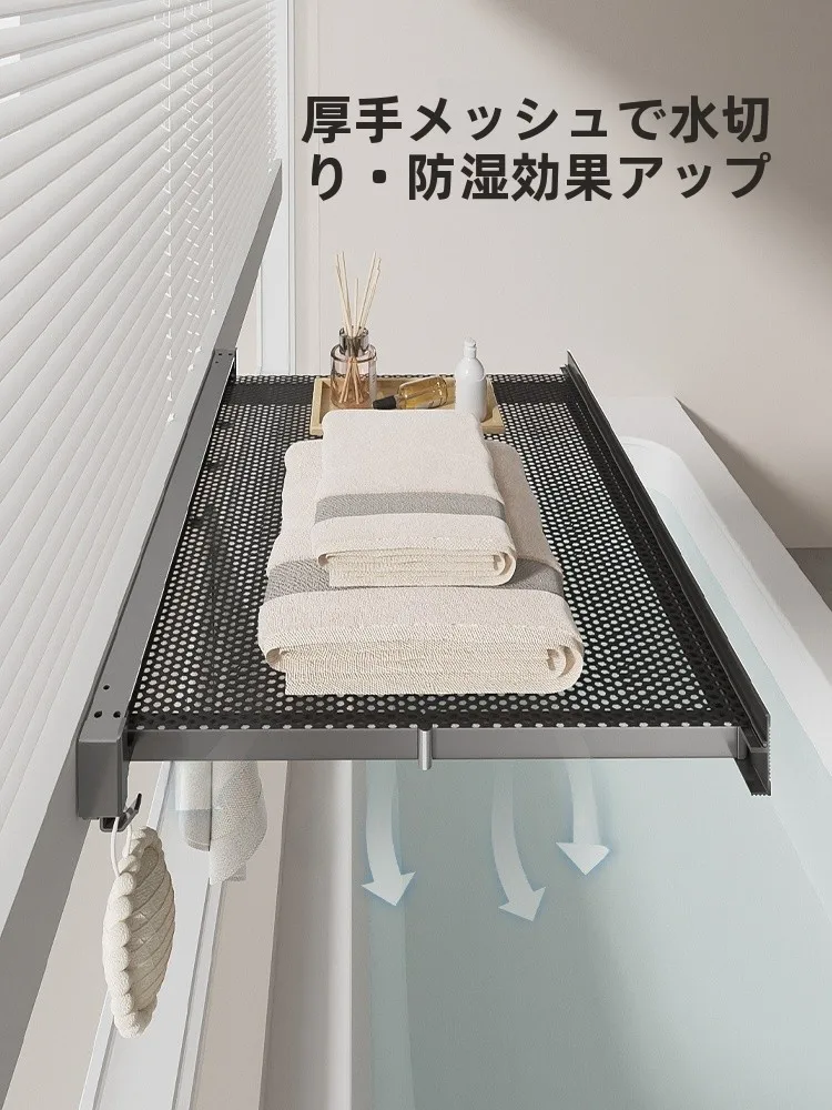 穴あけ不要な折りたたみ式タオル掛け：浴缸上方収納を省スペースで実現