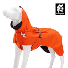 ペット用防風ジャケット【秋冬用・保温・小中大型犬対応】