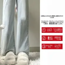 高腰デニムパンツ【ライトカラー・ゆったりデザイン・ポケット付き・ストレート・ワイドレッグ】