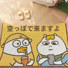 カラフルなアヒルデザインの滑り止め玄関マット【防汚・カット可能】