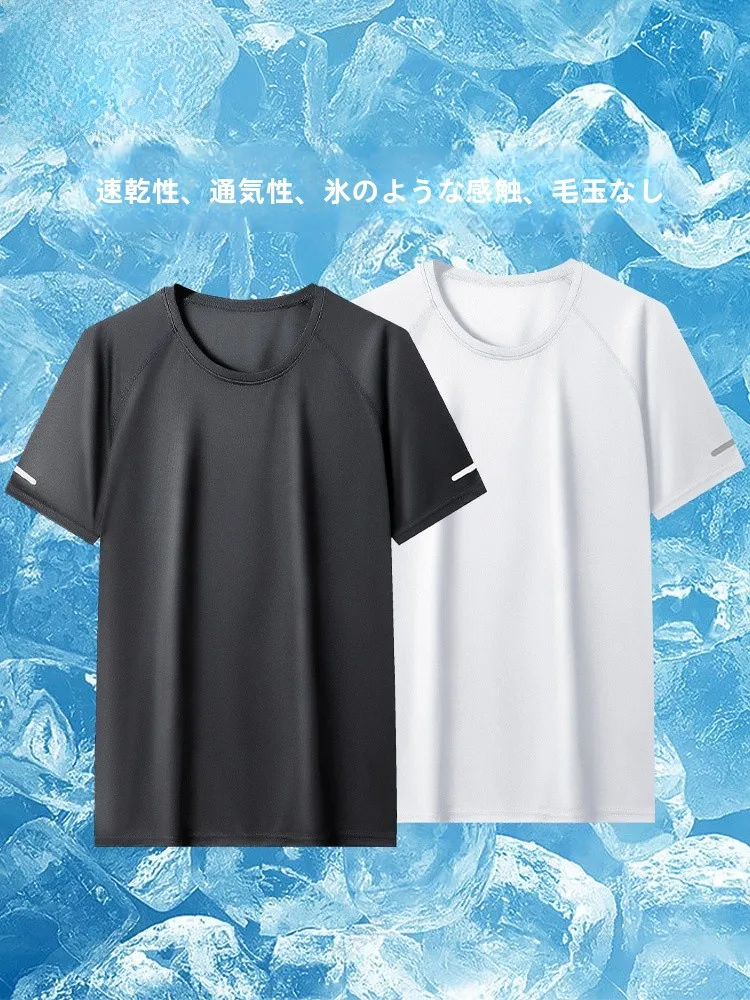 ストリートファッションの本質と選び方｜初心者でもわかる完全ガイド