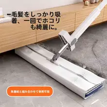 モップ 対応する怠け者 手洗い不要 回転式 湿乾両用 フロア 吸水 交換可能 35/42CM