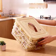 食品グレードの冷凍用餃子保存容器【冷凍＆整理用・キッチン収納】
