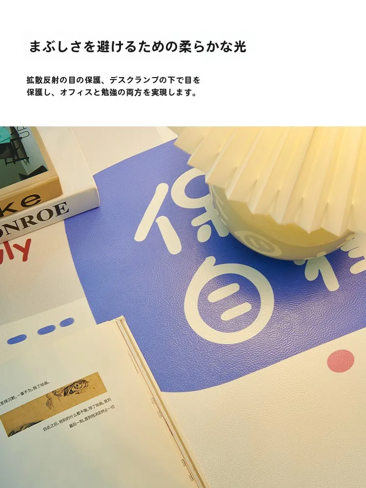 デスクの下に敷くマットを選ぶべきポイントは？リアルな使い心地と選び方を解説