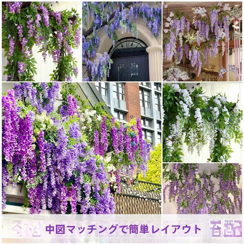 藤の花 造花 とは何か？厳選4選で暮らしに溶け込むリアルな美しさを体感する