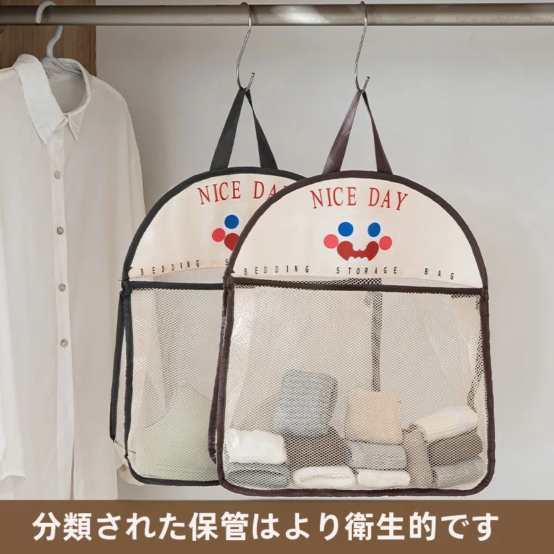 ソックス収納ポケットハンガー式：寝室や衣橱で効率的な分類収納の実現方法
