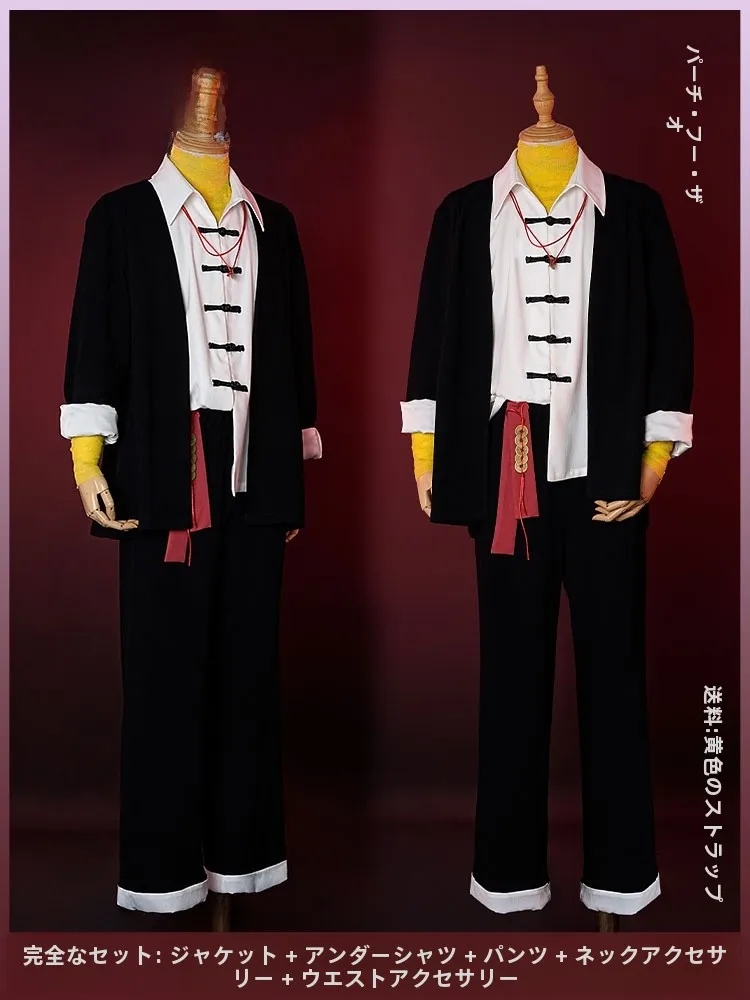 4人組 キャラクター コスプレで恥ずかしさを乗り越えるには？頭七怪談風の衣装が解決する理由