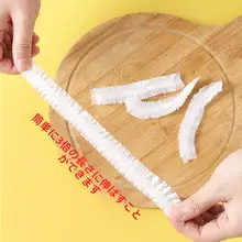 実用的な家庭用アイテム【キッチン用・生活雑貨】