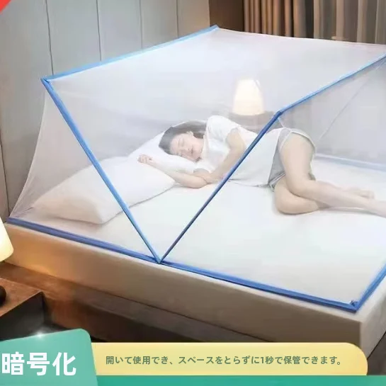 無料設置 蚊帳 ホームフィールド キャンプ