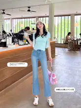 夏用薄手デニムパンツ【小柄向け・ハイウエスト・微フレア・ブルー・スリムフィット・九分丈】
