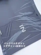 春秋用 メンズ長袖サイクリングウェア【通気性・快適・ロード＆マウンテンバイク用】