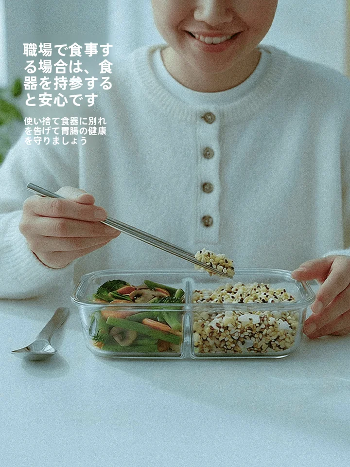 静音設計の携帯用カトラリー【304ステンレス製・シリコン収納・箸とスプーン付き】