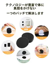 滑り止め付き両面テープ ソファ用シート固定シール【強力粘着・マジックテープタイプ】