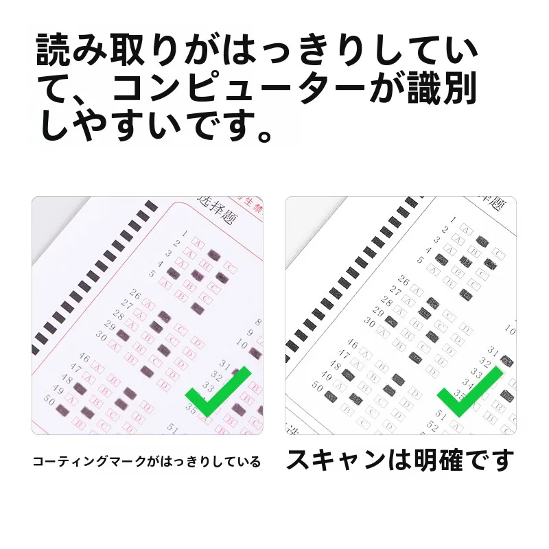 16キロ書ける鉛筆は本当に「永遠に書ける」のか？得力のブラッククリスタル2Bが試験場でどう活躍するのか