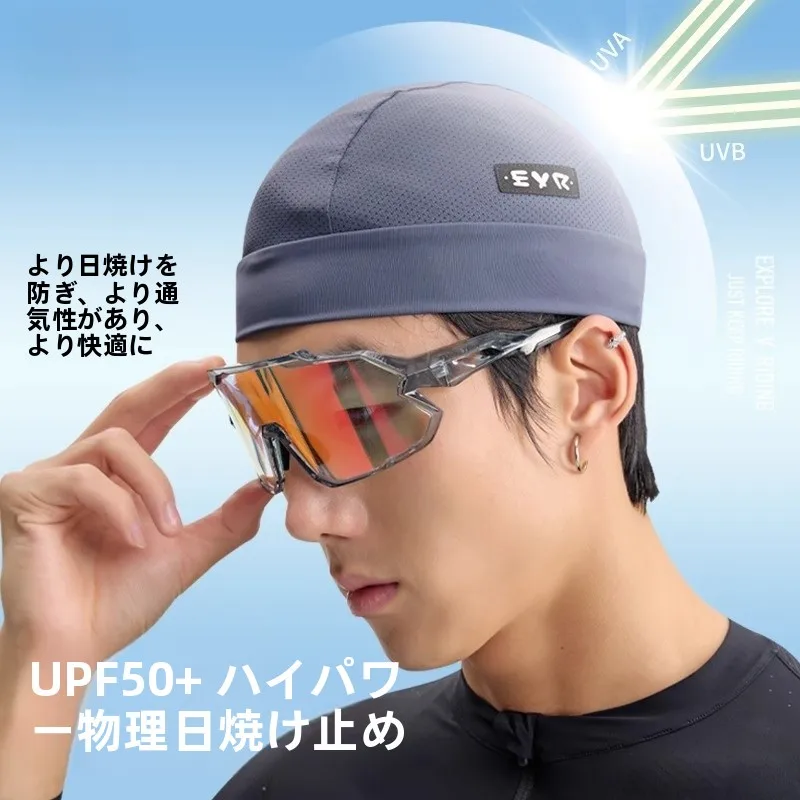 自転車 ヘルメット かっこいい おすすめは？通勤でも夏でも安心できる「冷感素材」のヘッドカバーが今注目