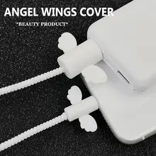 iPhone13対応 5W角型充電器用データケーブル保護ケース【Apple・OPPO・Huawei・Vivo・Xiaomi対応】