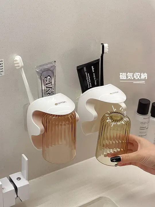 磁気吸着式洗面用コップ【穴あけ不要・壁掛けタイプ・歯ブラシ・歯磨き粉収納】（セットアップ対応）