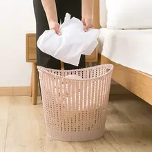 プラスチック製 収納バスケット【洗濯物用・家庭用・おもちゃ収納】