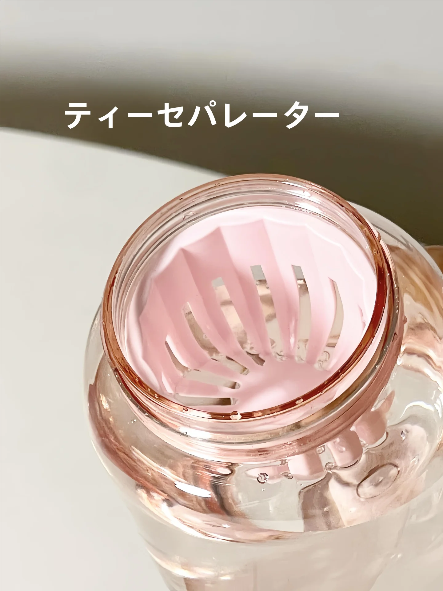 通勤の夏、暑さに負けない飲み物の選び方は？