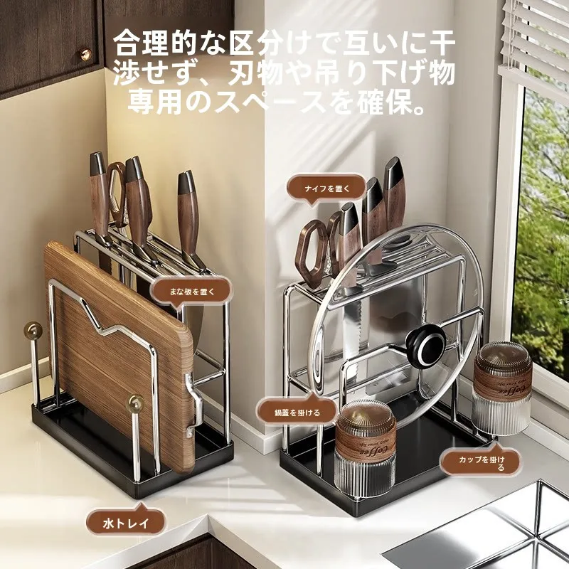 伸縮式ステンレス製水切りラック：取り出しやすい調理器具収納の実用性と設計のポイント