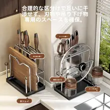 伸縮式ステンレス製水切りラック【多機能・キッチン用・調理器具収納】（セットアップ対応）