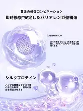 敏感肌に優しい！白色フェイスマスク【保湿・肌のトーンアップ・赤み軽減】