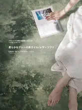 洗える防滑マット【リビング・高級感あるデザイン・おしゃれな床辺マット】
