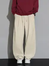 メンズ ワイドストレートパンツ【カジュアル・春秋用・極上の柔らかさ・大きいサイズ対応】（セットアップ対応）