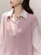 柔らかな印象のニット切替シャツ【春用・ピンク・レイヤードスタイル・細見せ】（セットアップ対応）