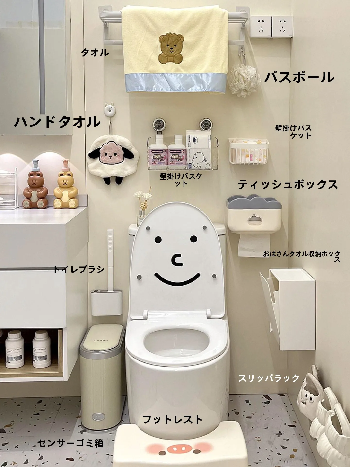 トイレ上部用吸盤式収納ラック：狭いスペースでも効率的な衛生用品収納を実現