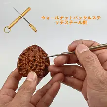 真鍮製 スプリング式伸縮デンタルピック【携帯便利・多機能フルーツピック一体型】