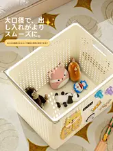 便利なキャスター付きおもちゃ収納ボックス【大容量・人形やブロック用・家庭用】