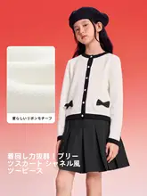 2点セット キッズ ガールズ 長袖 トップス プリーツスカート お正月 迎春 春秋「Balabala」