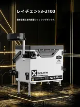 超軽量多機能釣り箱【座れるデザイン・高強度・野外用】（セットアップ対応）