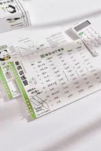 英単語記憶帳【小学生・中高生向け・学習用品】