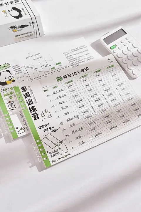 英単語記憶帳【小学生・中高生向け・学習用品】