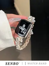 Apple Watch用 ザ・タム 鑽石風デザイン金属バンド【41mm・40mm対応・スタイリッシュ・女性用】