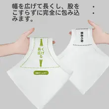 パンツ 女性 ミッドウエスト コットン 薄手 通気性 抗菌