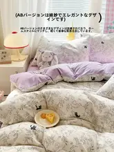 ウォッシュコットンリネン二重ガーゼカバー 単品 150x200x230cm ダブル用カバー 非コットン 全コットン素材