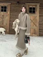 麂皮シュロンと羊羔毛のスカート【秋冬用・極上の柔らかさ・デザイン優れ】（セットアップ対応）
