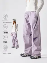 レディース 春用 撥水ソフトシェル アウトドアパンツ【登山・ハイキング・コントラストカラー】
