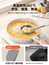 食品グレードの高温耐性シリコン製フライパン用ヘラとスープレードル【使いやすい家庭用・耐久性】（セットアップ対応）