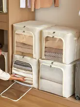 収納ボックス 衣類収納 専用デザイン 綿麻布製 大容量