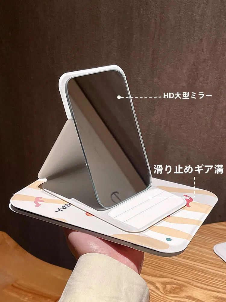 スタンド式折りたたみ化粧鏡：HD高画質でデスクや学生用に最適な使い方と実際の評価