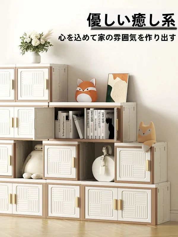 家庭用プラスチック整理ボックス：二重扉設計でおもちゃや食品を効率的に収納
