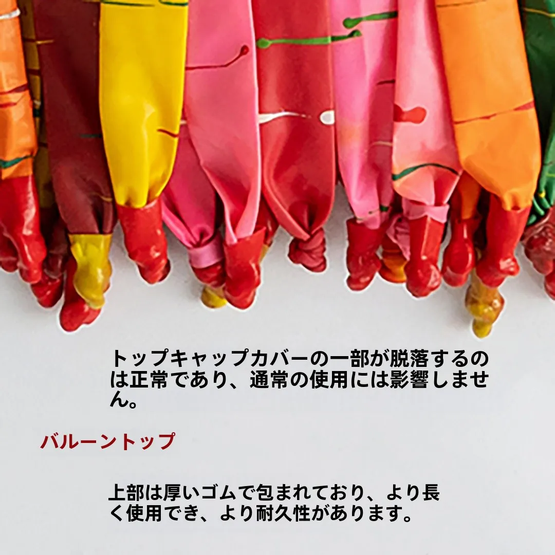 ストロー飛行機で子どもが楽しく飛ばす方法は？エアロケットバルーンが解決する3つの理由