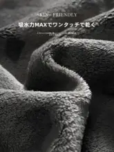 抗菌プレミアムタオル【洗顔・家庭用・吸水速乾】