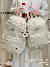 星柄リュックサック【軽量・大容量・学生用】